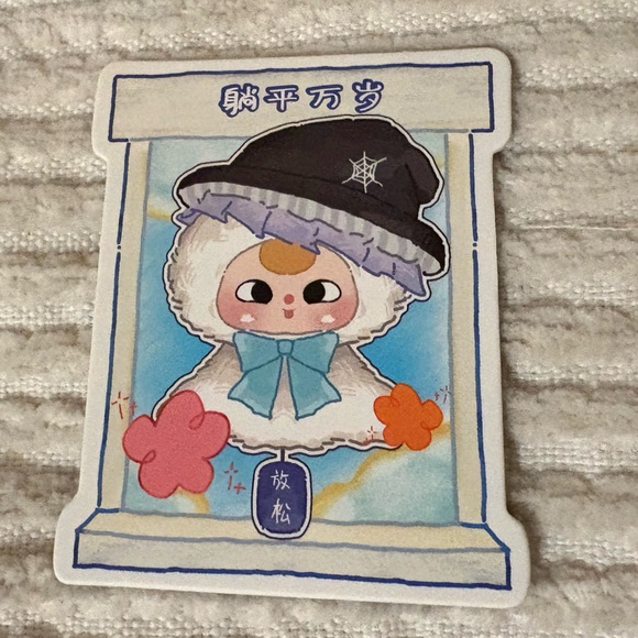 Baby Three Sunny Baby Plush Limited Edition Bag Charm - NEW Confirmed Black Hat - Picture 6 of 6